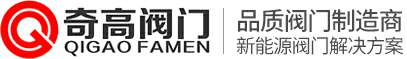 广州圣杰干洗衣物服务有限公司